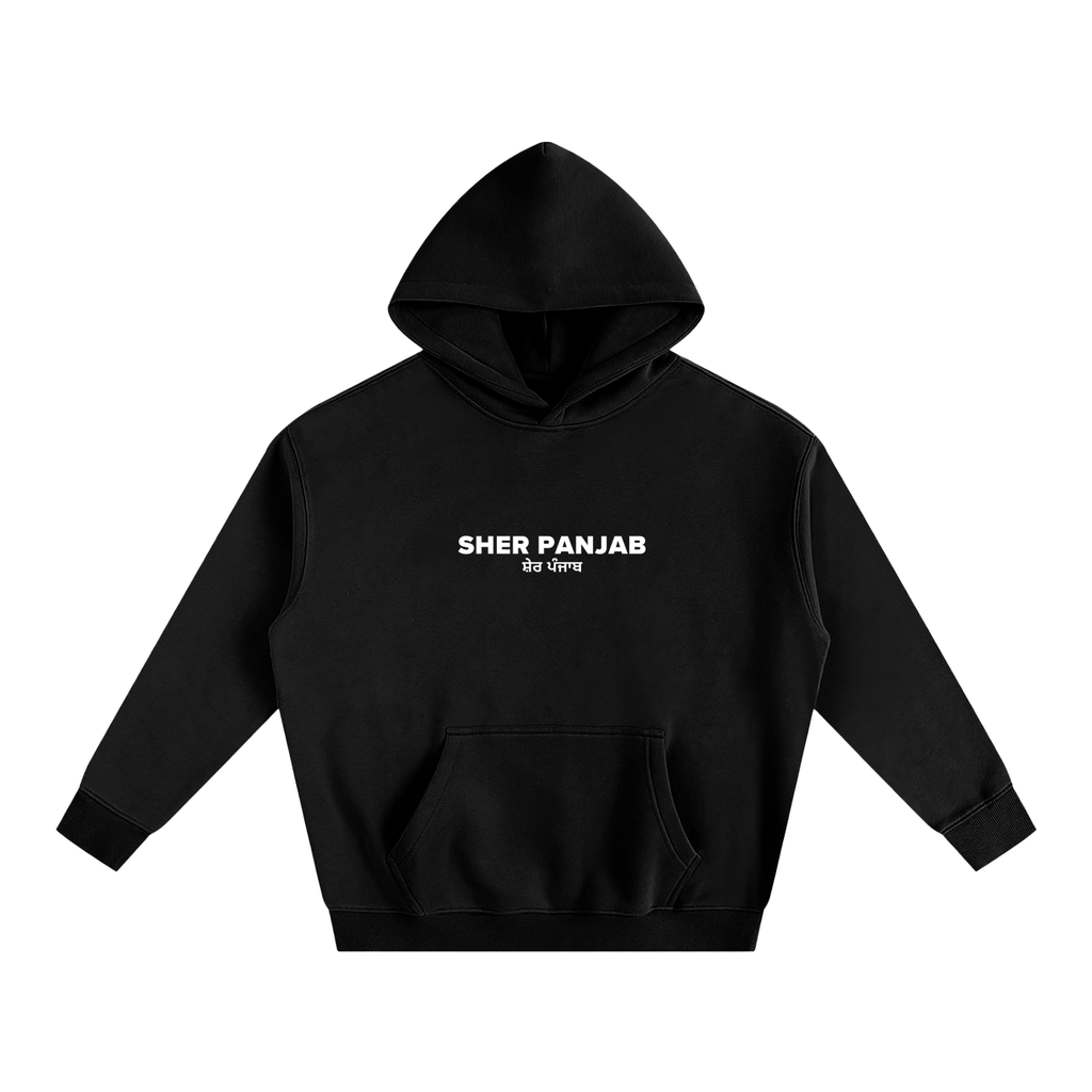 Sher Panjab - The Signature Hoodie