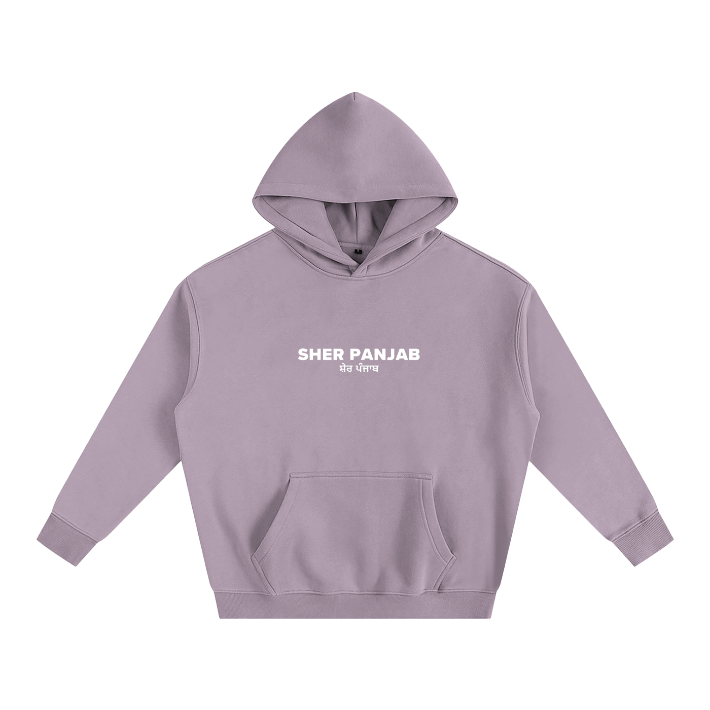 Sher Panjab - The Signature Hoodie
