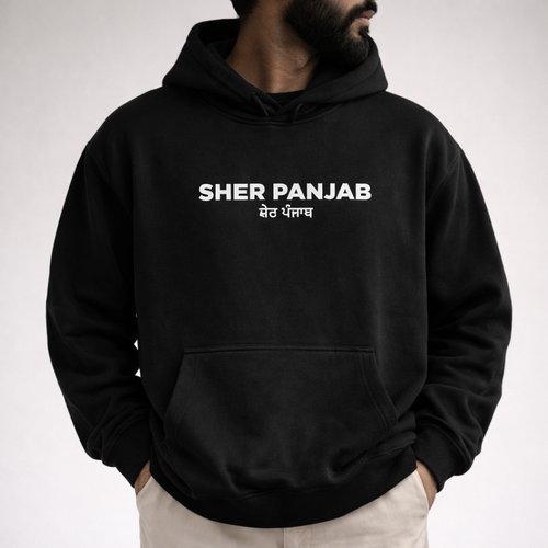 Sher Panjab - The Signature Hoodie