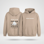 Sher Panjab - The Five Rivers Hoodie